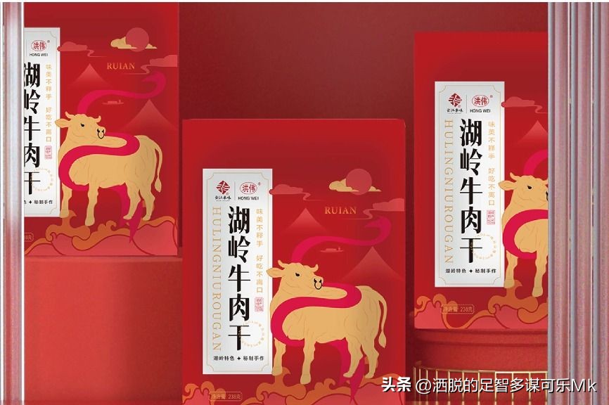 暗能超叔“摘聊益智”之品牌全案营销的七个步骤，成就品牌发展