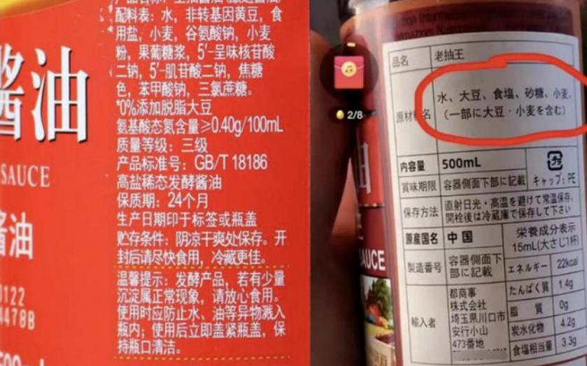 擦边24年,屡教不改!中国最“大尺度”品牌,凭啥敢跟官方对着干