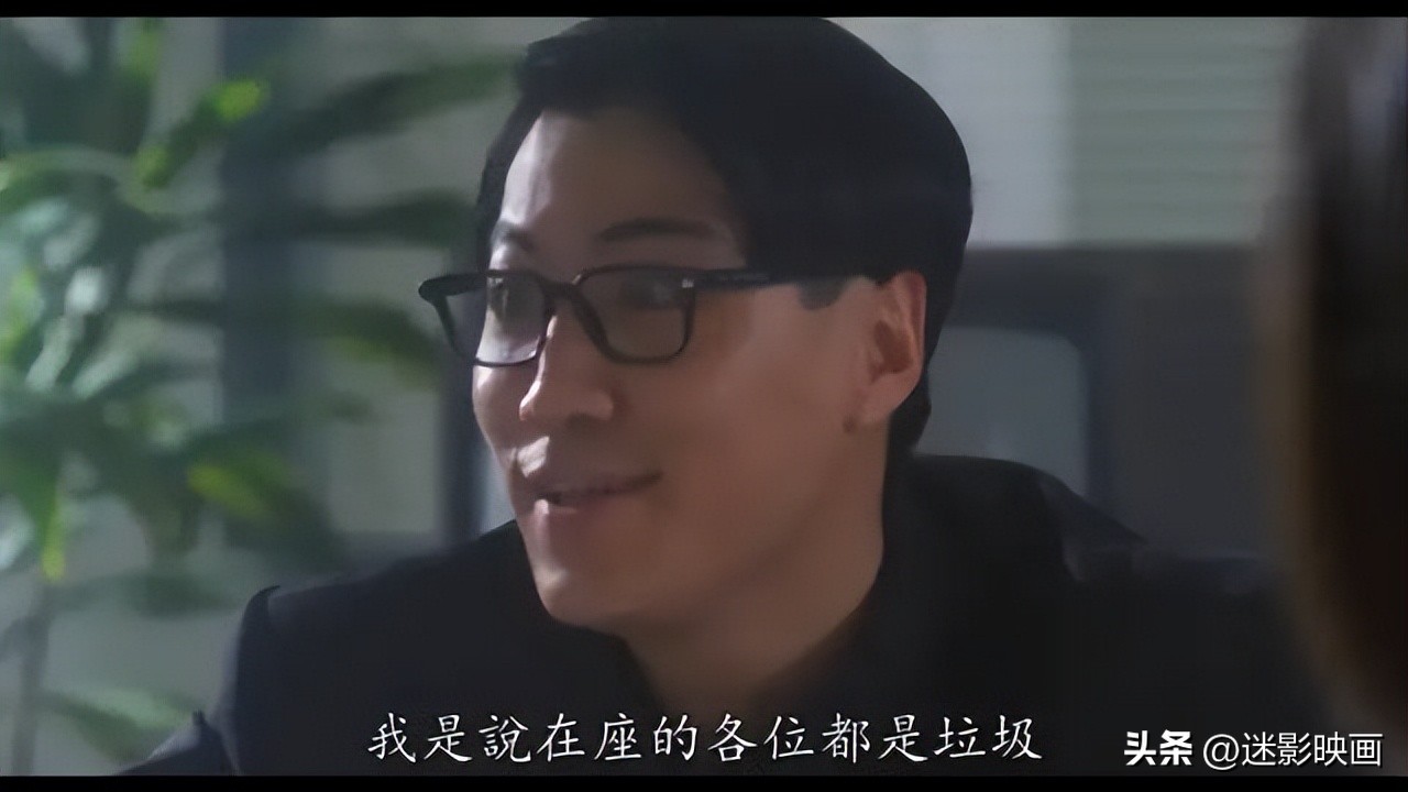 香港电影明星十大恶人之死,香港电影界四大恶人简介