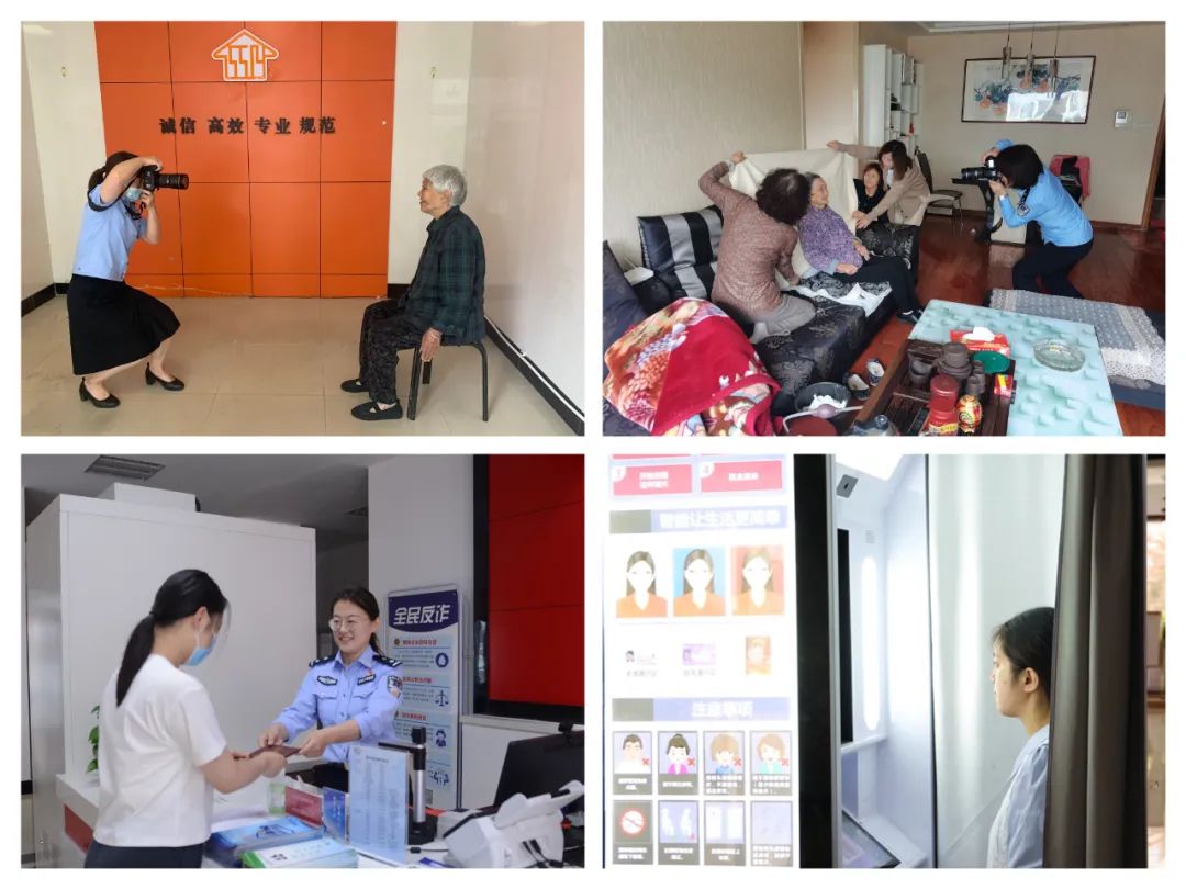 全面上线！打造晋城君悦湾警务便利店亮点品牌！