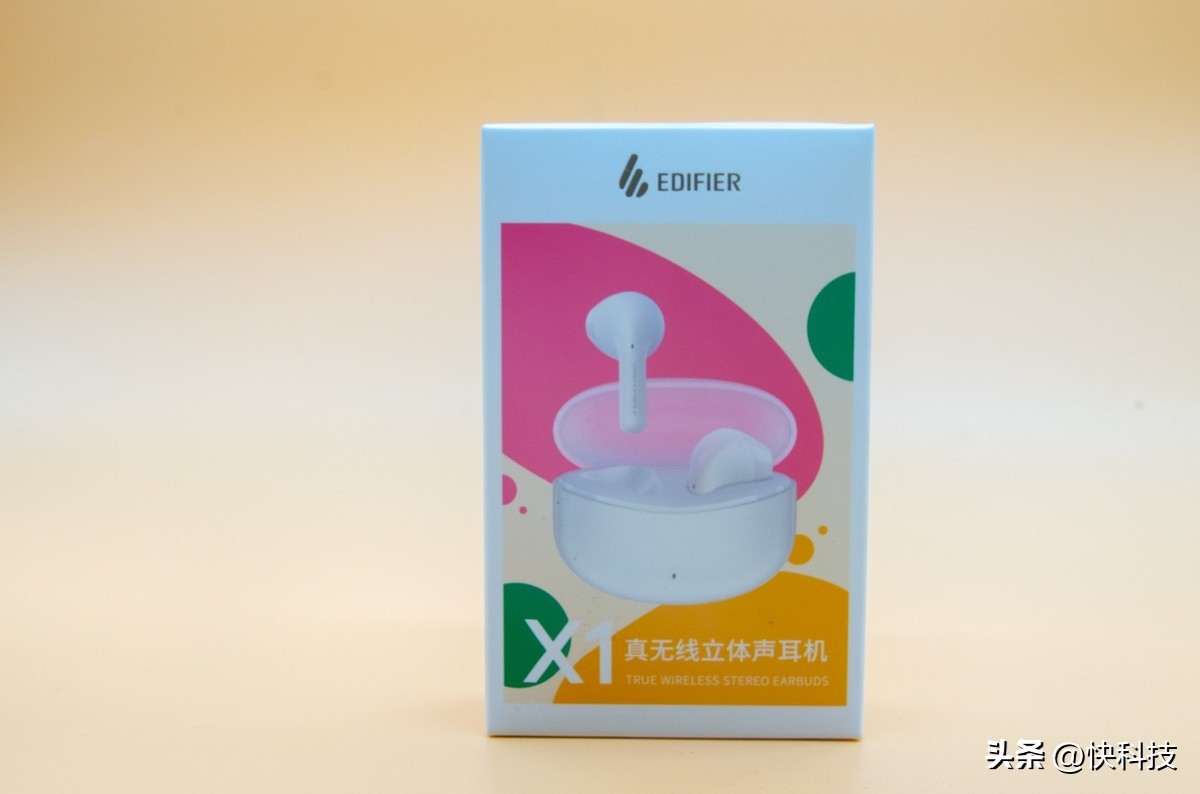 漫步者蓝牙耳机x1跟x2哪个好,百元内无敌蓝牙耳机评测