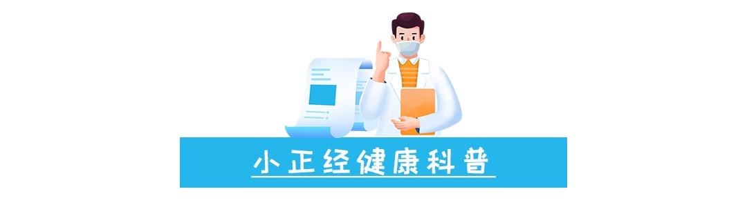 乳晕长了小疙瘩,正常吗?难不成是乳腺癌