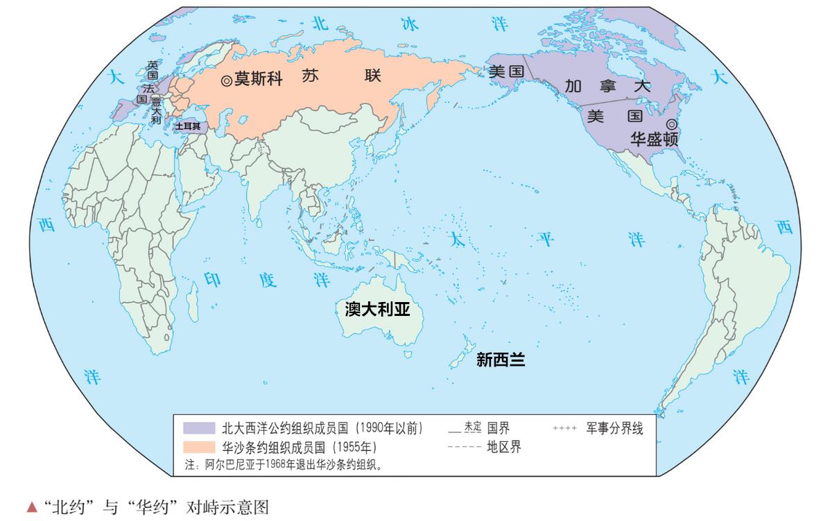 澳大利亚为什么要不加入北约,澳大利亚和加拿大是否为北约成员