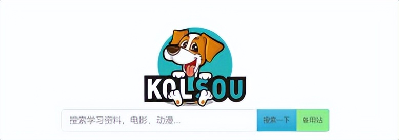 搜索全网网盘的网站,网盘搜索哪个网站最全