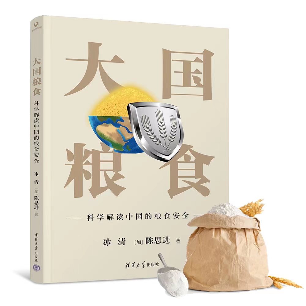 《能源超限战》连载33：今昔国际石油“七姐妹”（二）