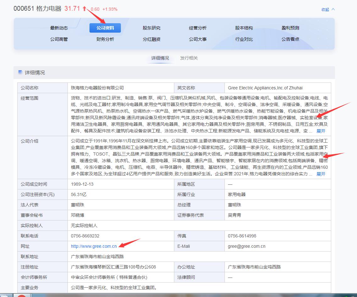新手炒股中长线选股技巧,炒股新手入门选股技巧