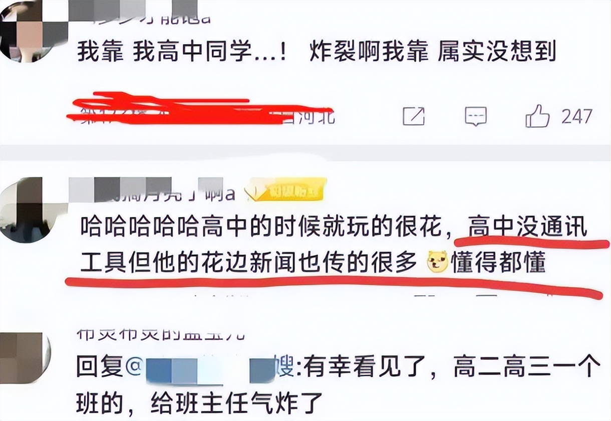 富婆被甩600万,30岁富婆惨遭男友抛弃后续