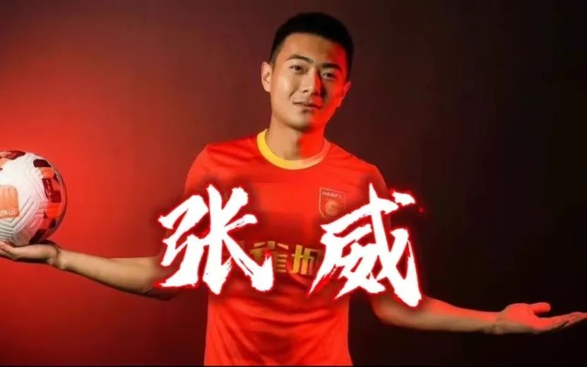 第五外援,特谢拉经纪人