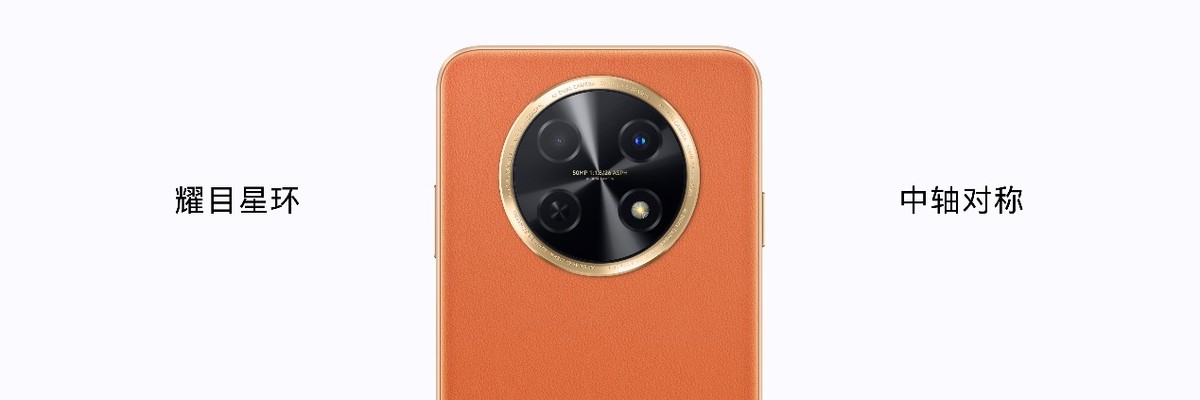 荣耀magic5青海湖电池是pro版吗,荣耀magic5标准版有青海湖电池吗