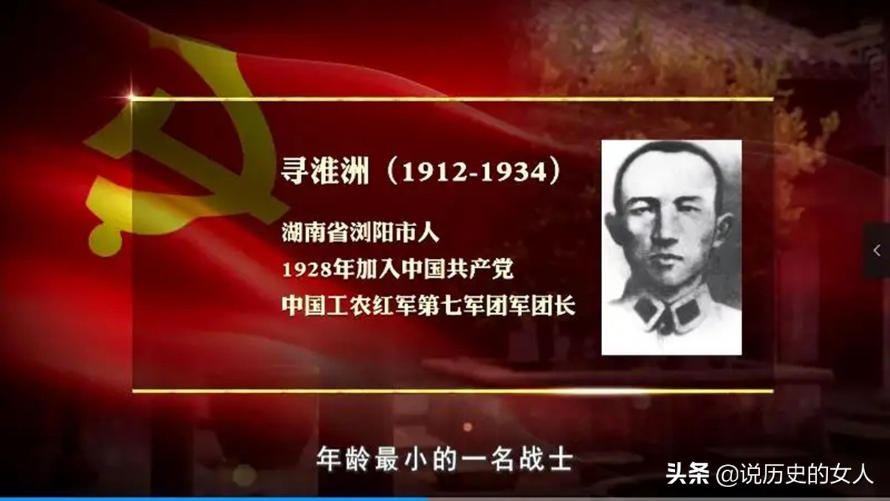 被俘后王耀武被判几年,牺牲后被日军砍头的将军