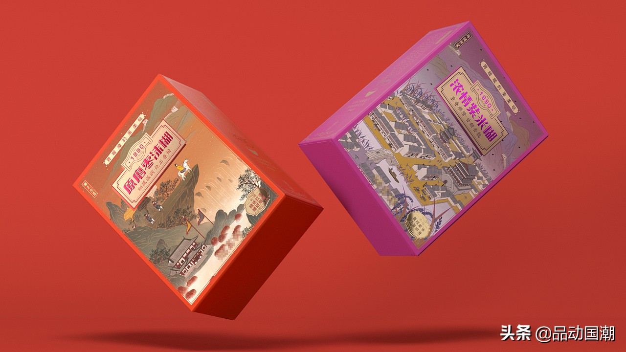 国潮包装设计分享,国潮包装图