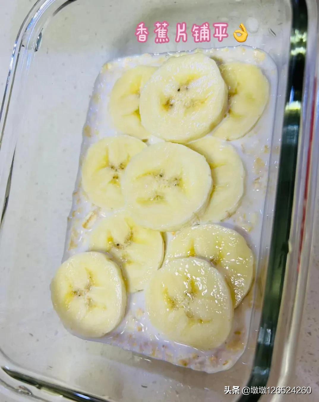 抑制食欲嘴馋最好的方法,抑制食欲减肥方法