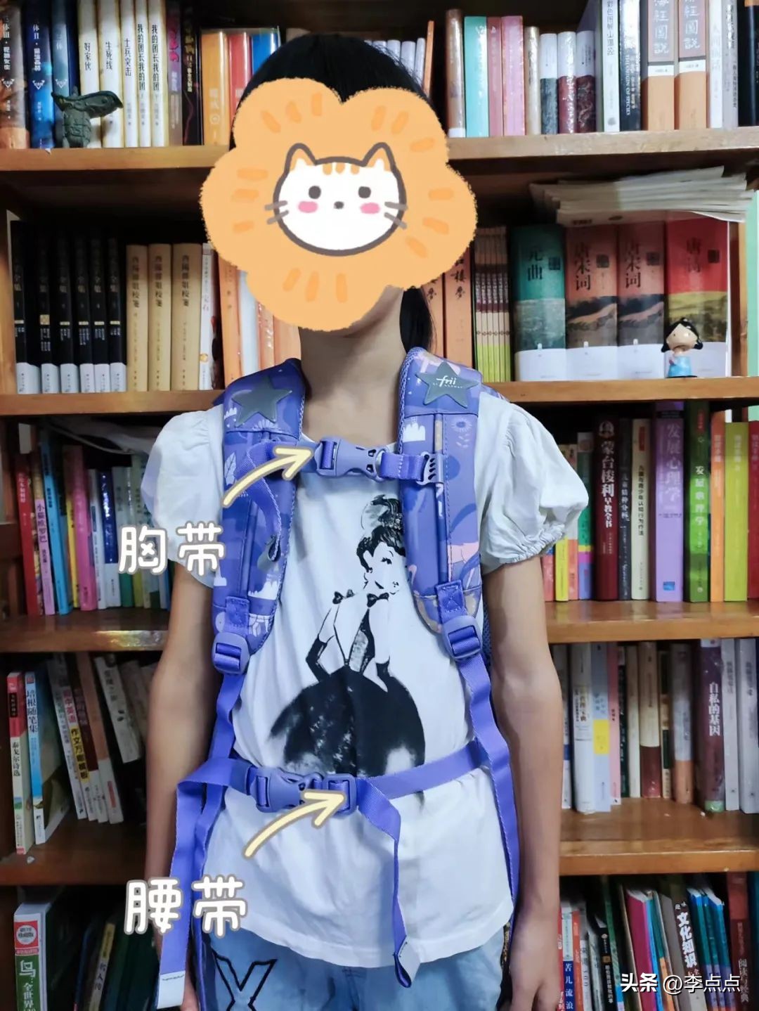 给小孩买奥特曼书包,给孩子们买奥特曼