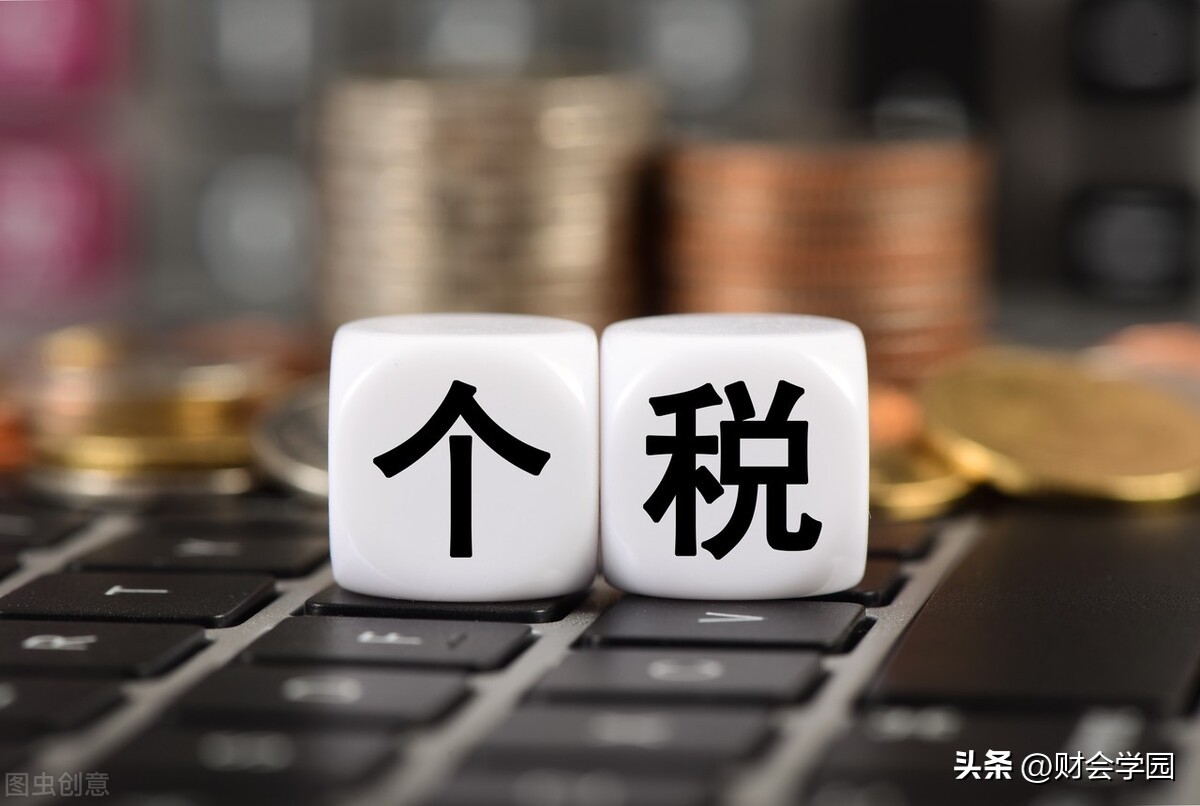 英国报税需要什么税,英国税务申报流程