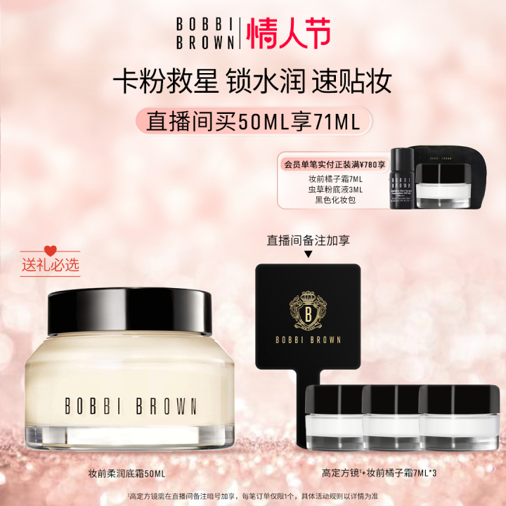 2023粉底液真实测评大牌,2023粉底液测评红榜真实测评