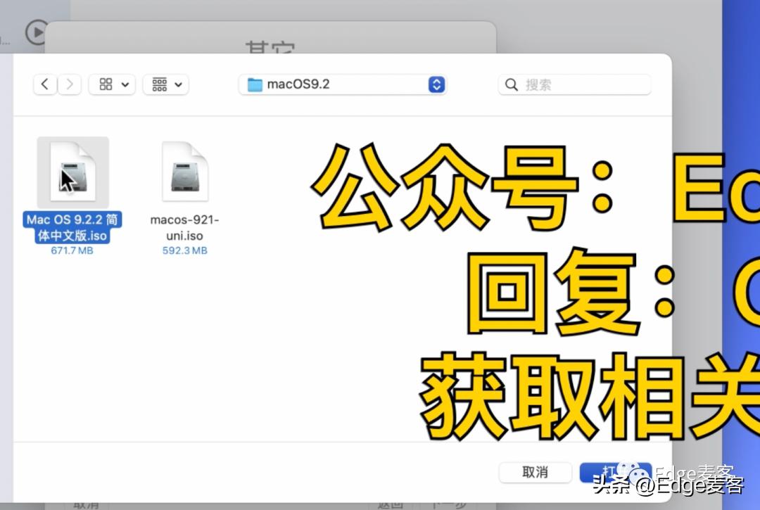 utm铏氭嫙鏈哄畨瑁卪acos鏁欑▼,utm瀹夎macos