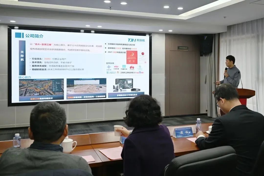 制定战略抢占科技制高点,深入谋划推进科技创新2030