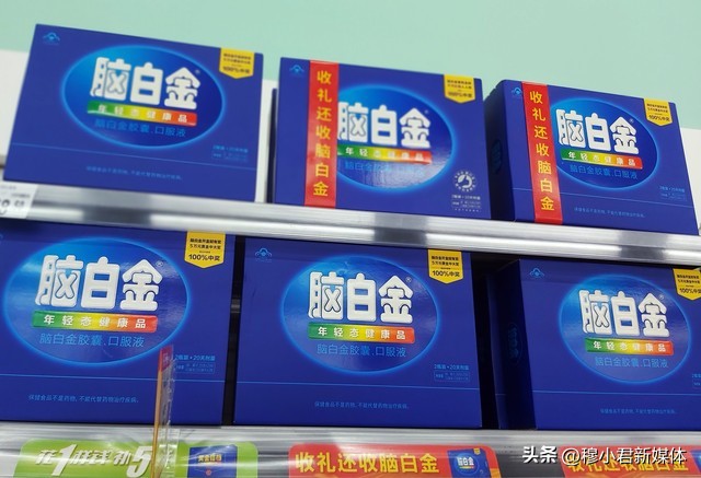 对于产品要有好的质量的看法,如何判断产品是否畅销取决于什么