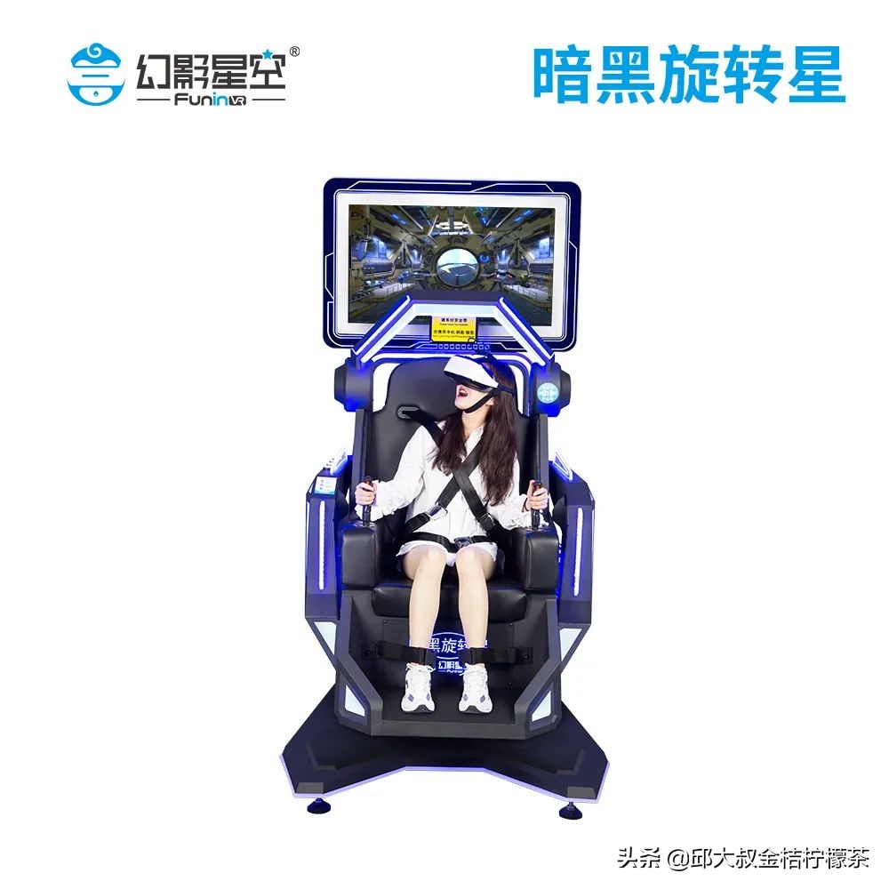 幻影星空新作上线,幻影星空仙剑群侠传更新了吗