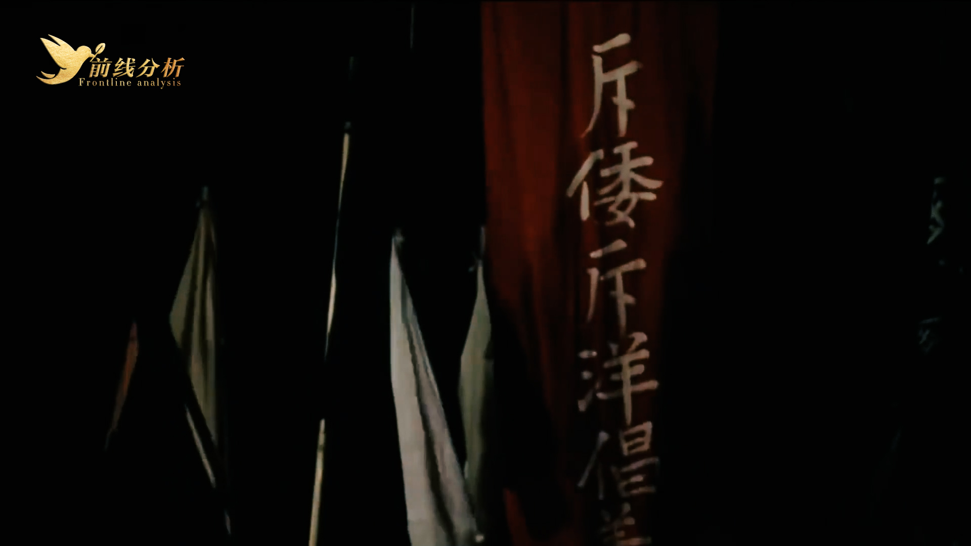 闊╁浗鍜屾棩鏈殑浠囨仺,闊╁浗涓庢棩鏈殑浠囨仺