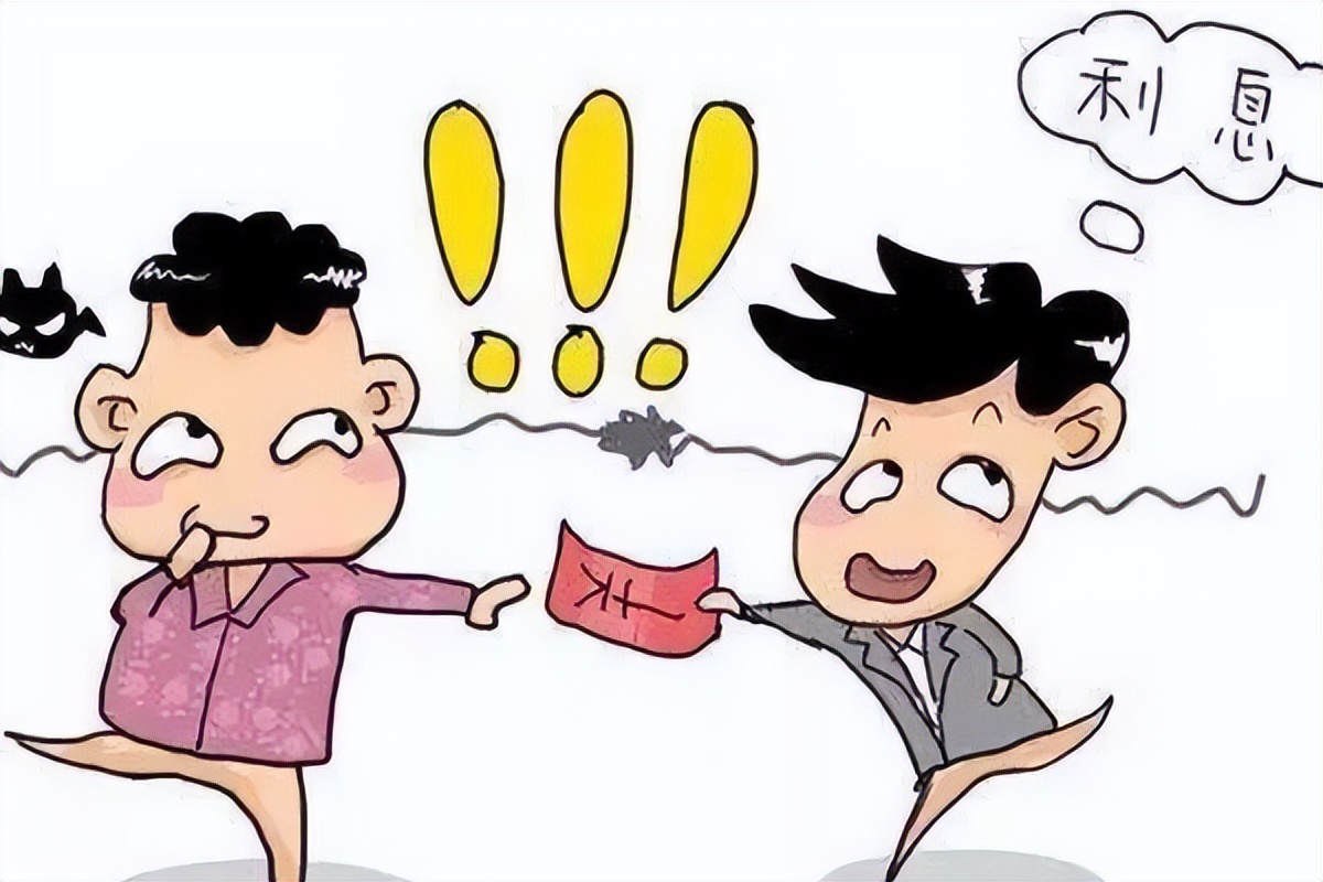 借款人提前偿还借款的利息怎么算,借款人提前还本金怎么算