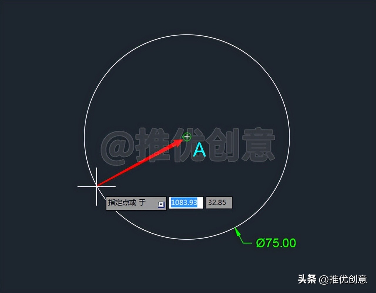 还在用参照缩放绘制此图吗？工程制图autocadcad教学cad画图教程