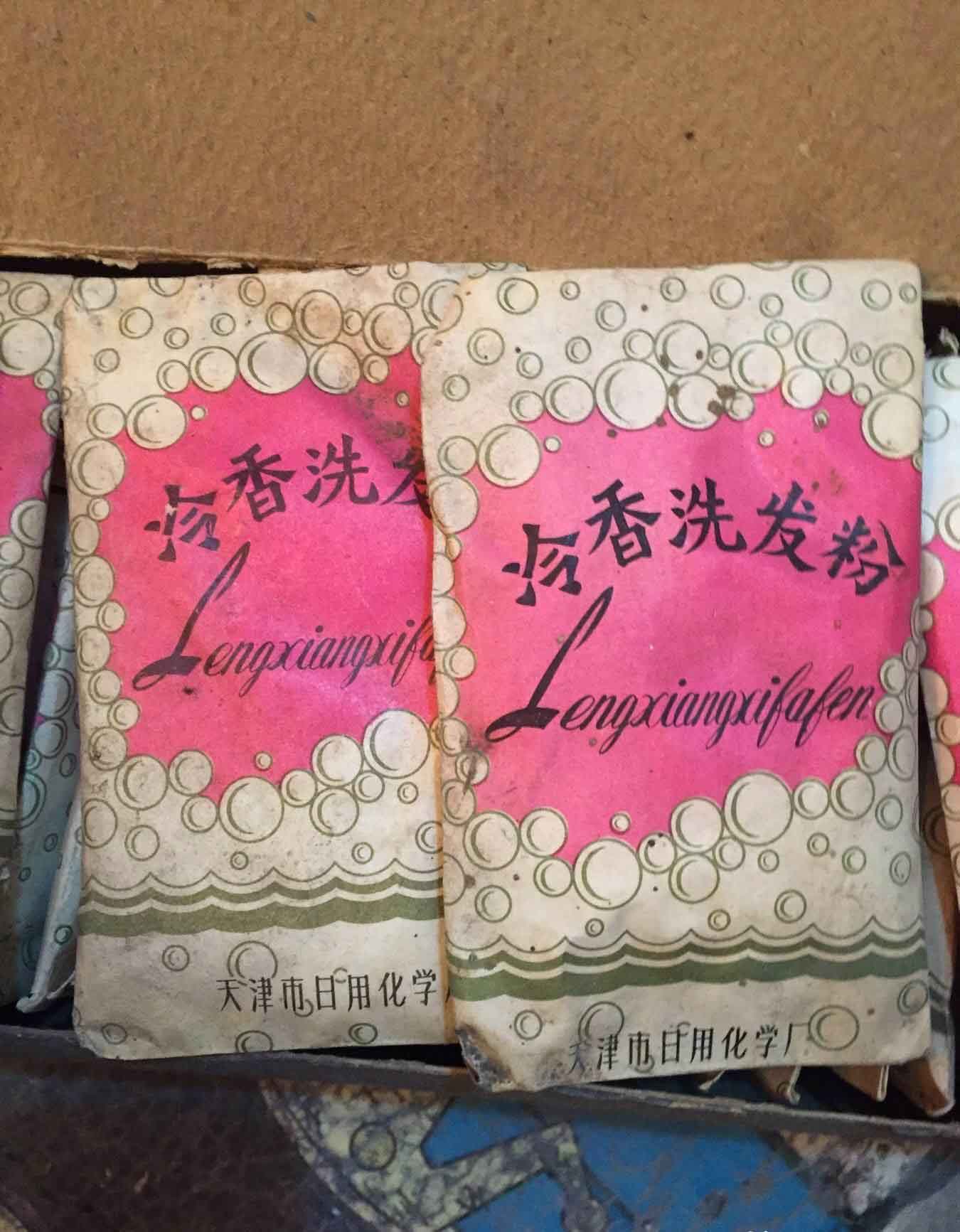 即将消失的47种老物件满满的回忆,那些被人遗忘的老物件