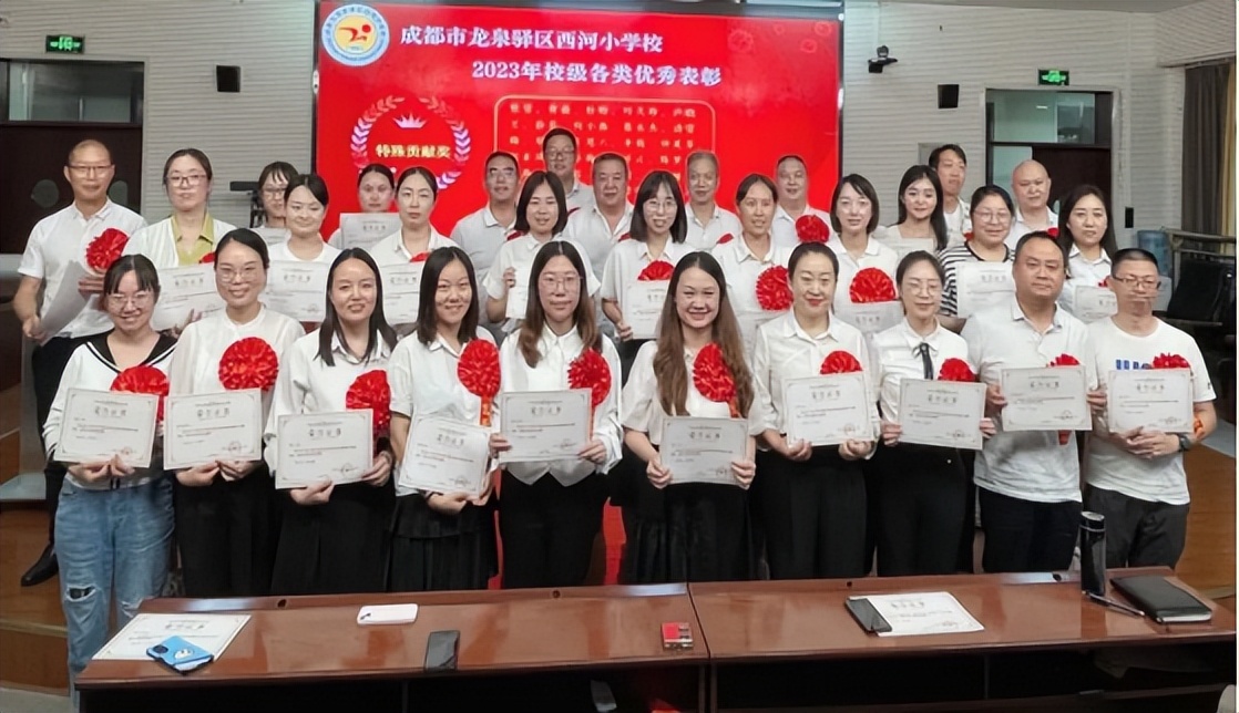 躬耕教坛强国有我教师节颁奖词,躬耕教坛强国有我教师节活动总结