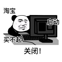 m1pro配置参数介绍,m1pro能装windows么