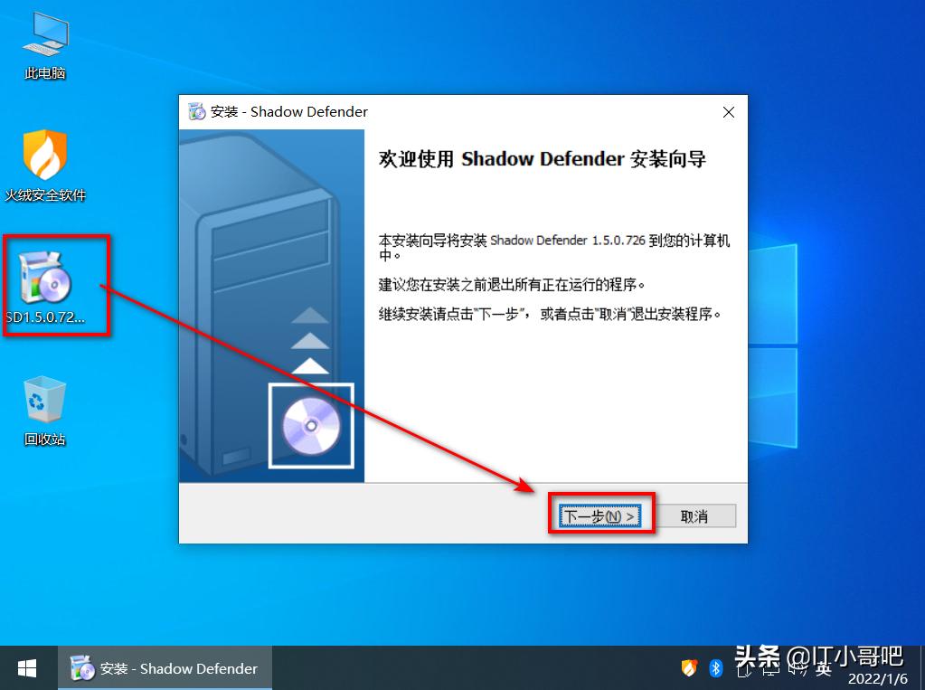 windows系统被破坏了怎么恢复,windows系统重启按哪个键修复