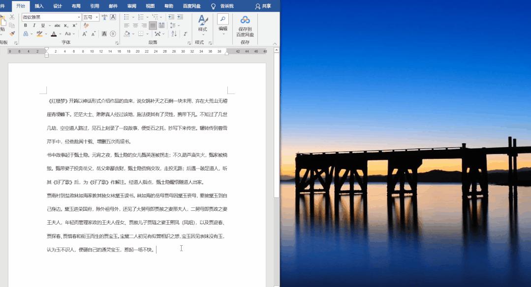windows10电脑解锁设备,如何解锁windows设备