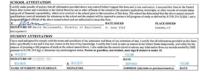 沈阳美签通过率,美签学生签通过率最新