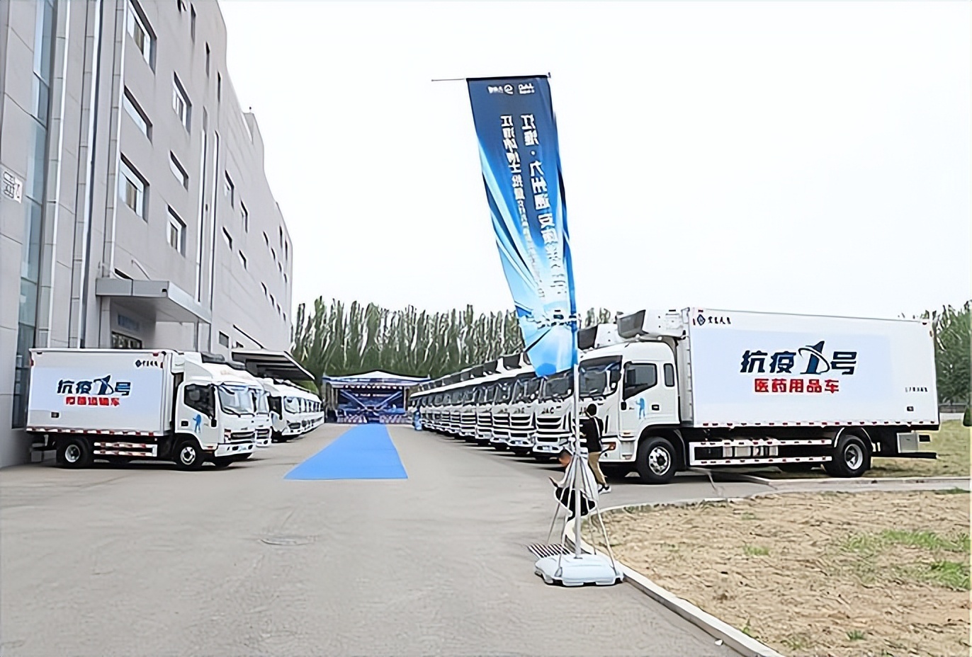 守护疫苗安全江淮轻卡“抗疫1号”为疫苗运输提供三大保障