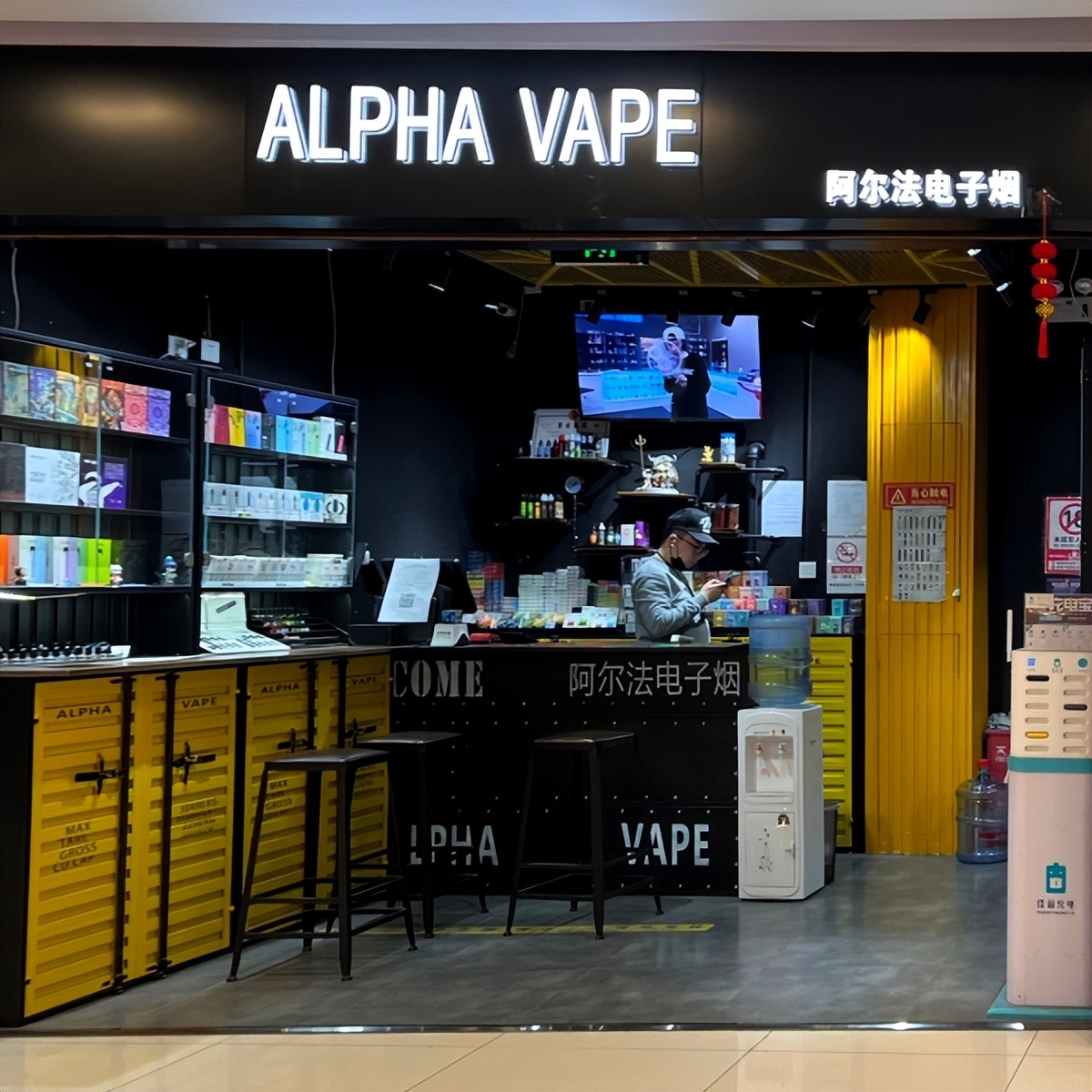 内地*子烟电**市场：增长迅速，监管加强