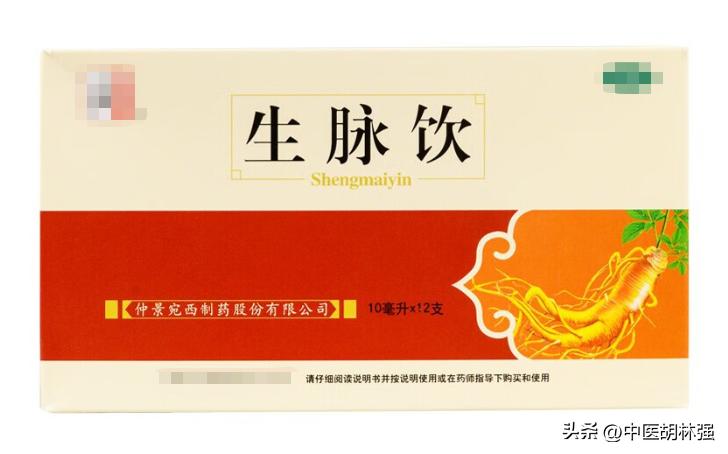 中暑和热射病的防治,中暑热射病自救互救注意事项