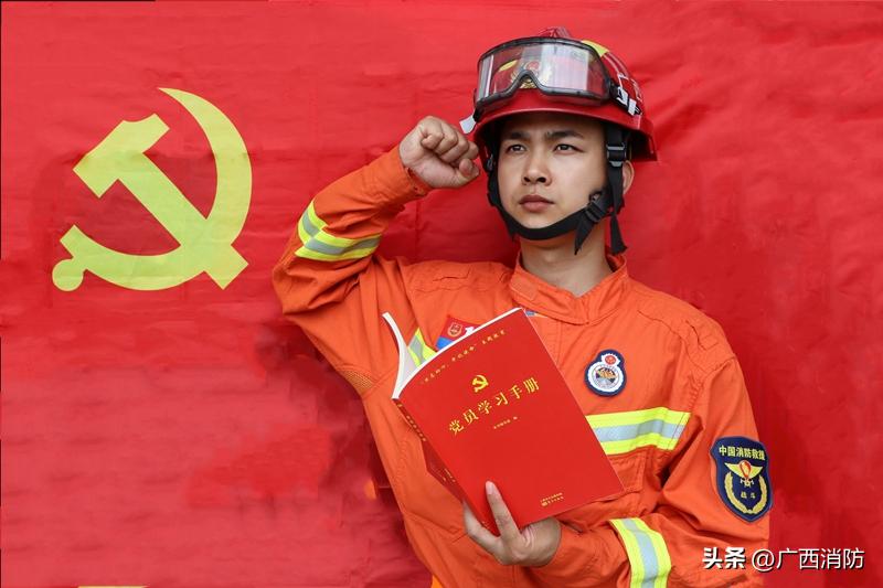 你为什么入党简短回答原视频,你为什么入党