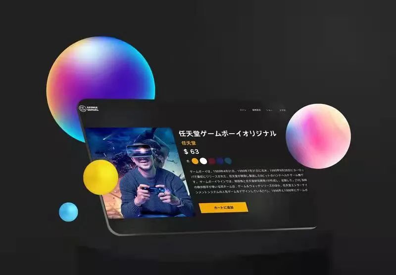 面试要作品需要注意什么,面试作品要怎么弄