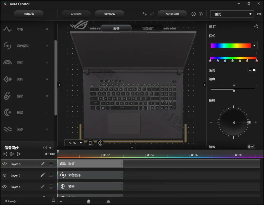 13代酷睿i9-13900hxcpu怎么样,13代酷睿i9-13900HX
