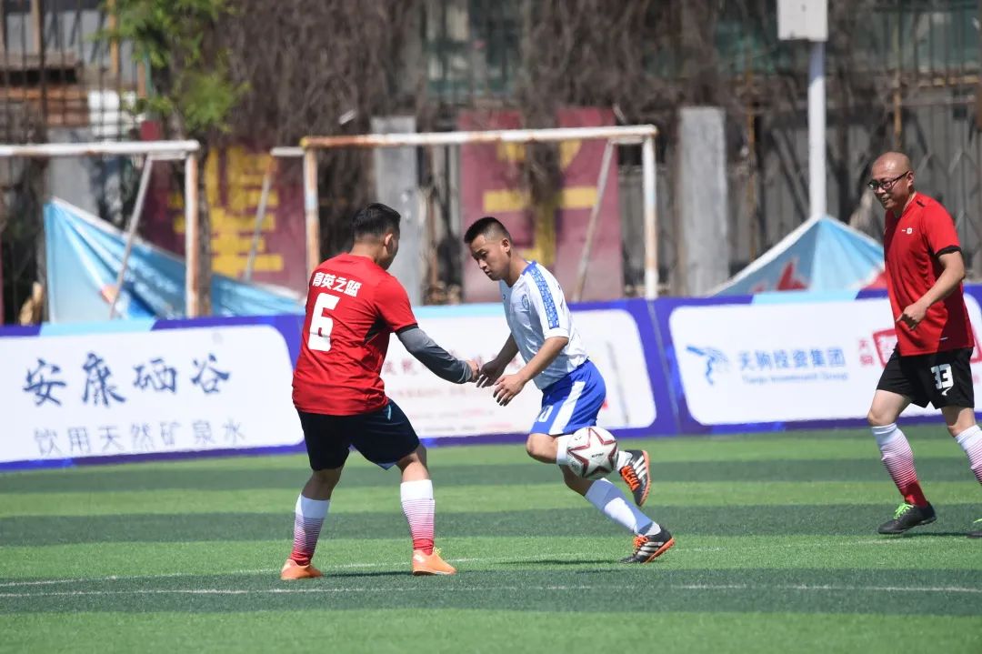 2021陕西群众足球乙级联赛,2021年陕西省群众足球三级联赛