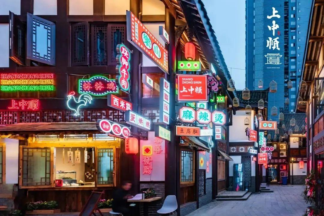 乐山特种兵周末游,乐山三日游最佳攻略图