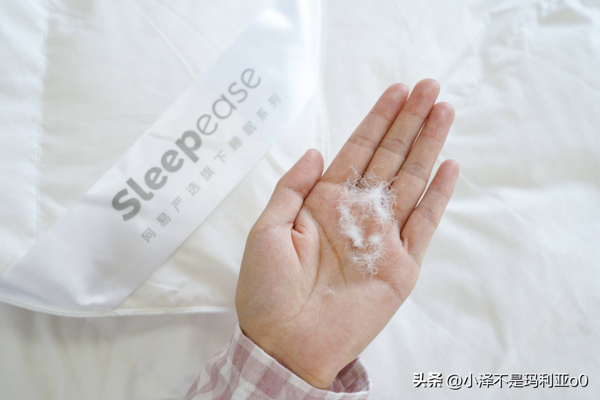 花1000多买被子,花1000买蚕丝被值不值