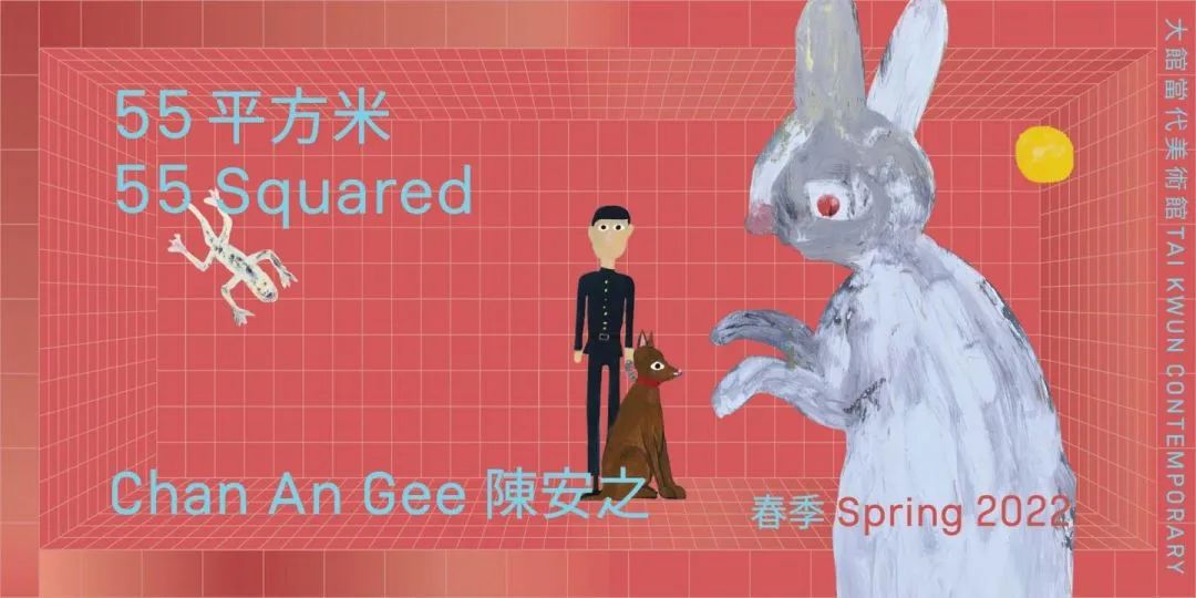 错过巴塞尔下一场展如何弯道超车?