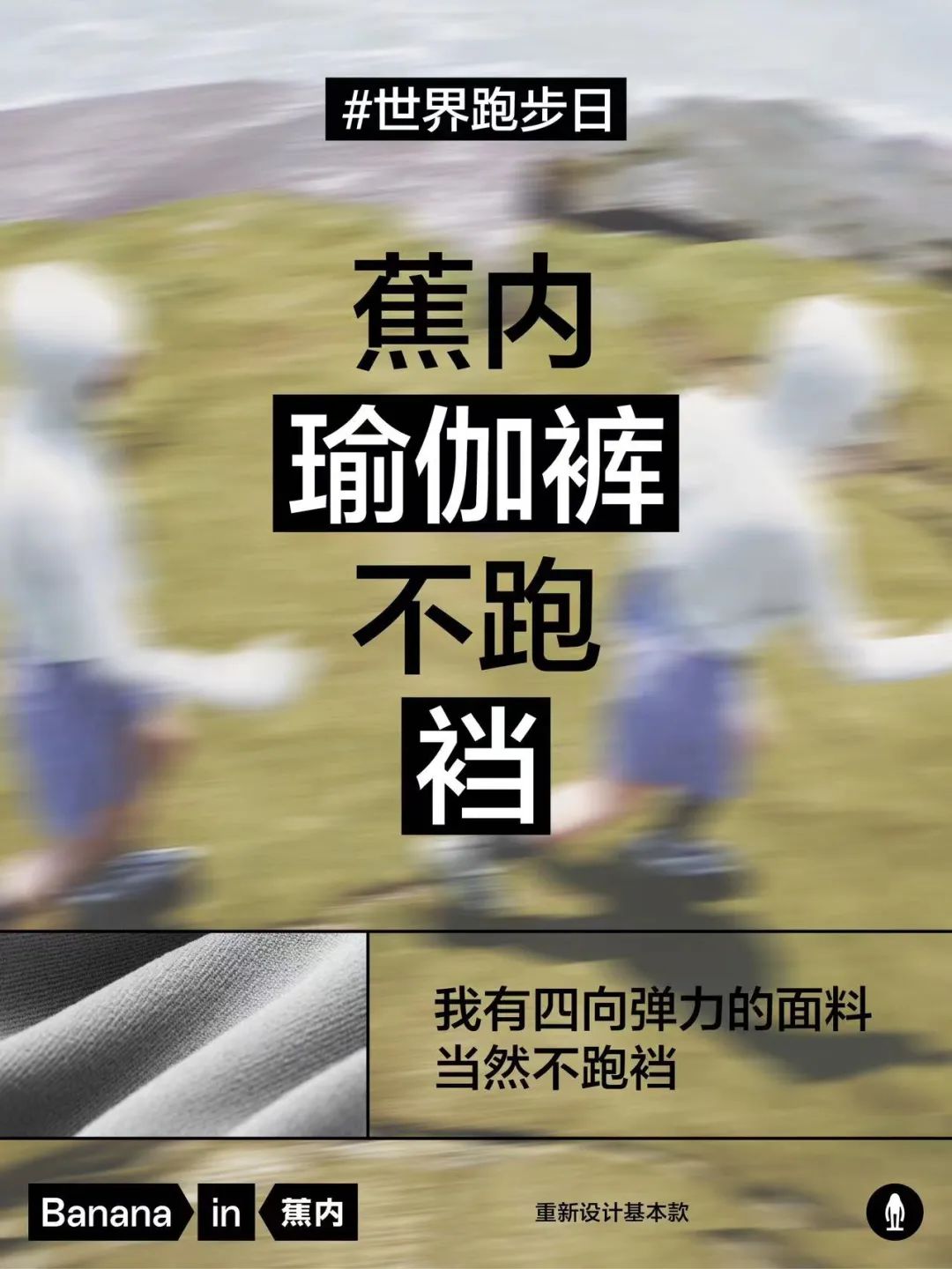广告推荐2022年新广告,2020年全国最佳广告