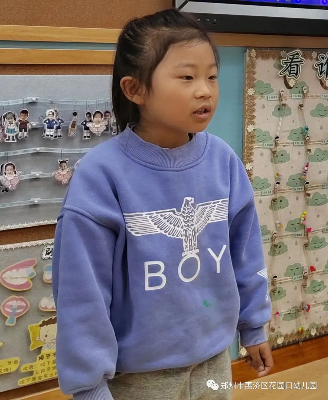 时光恰好遇见春天—郑州市惠济区花园口幼儿园大二班春天课程故事