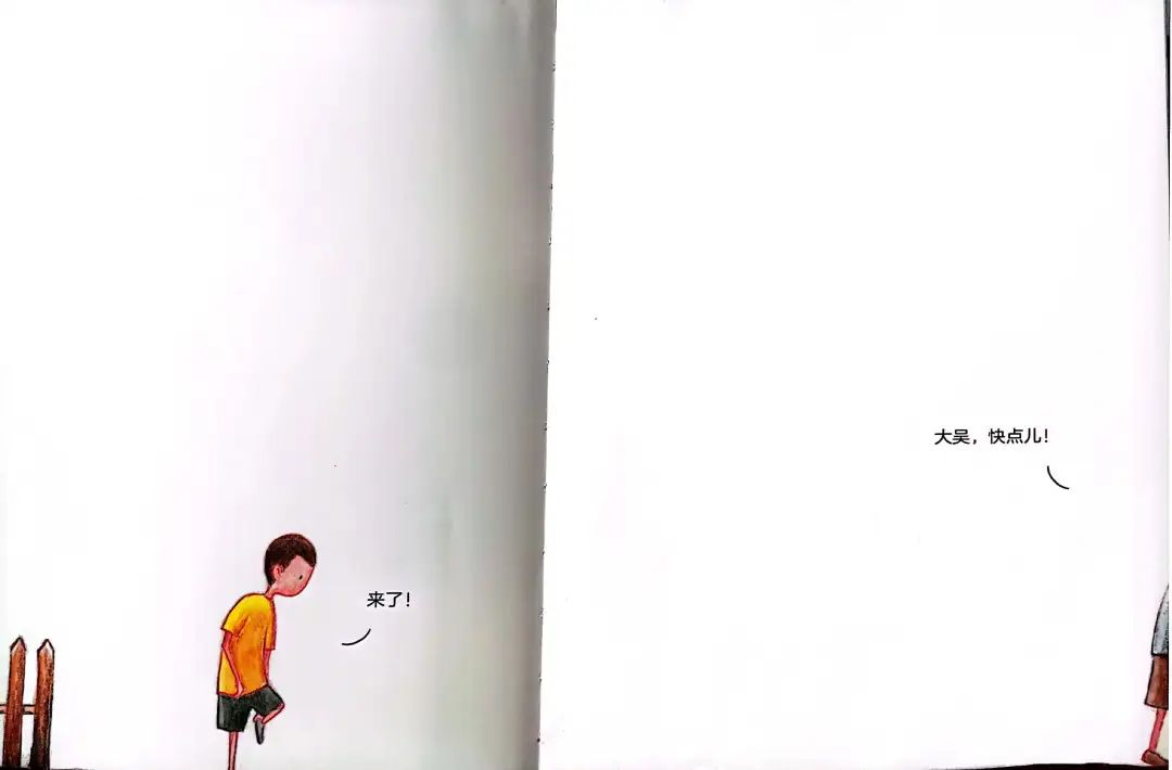 值得孩子看的4本经典绘本,绘本推荐3-6岁散步