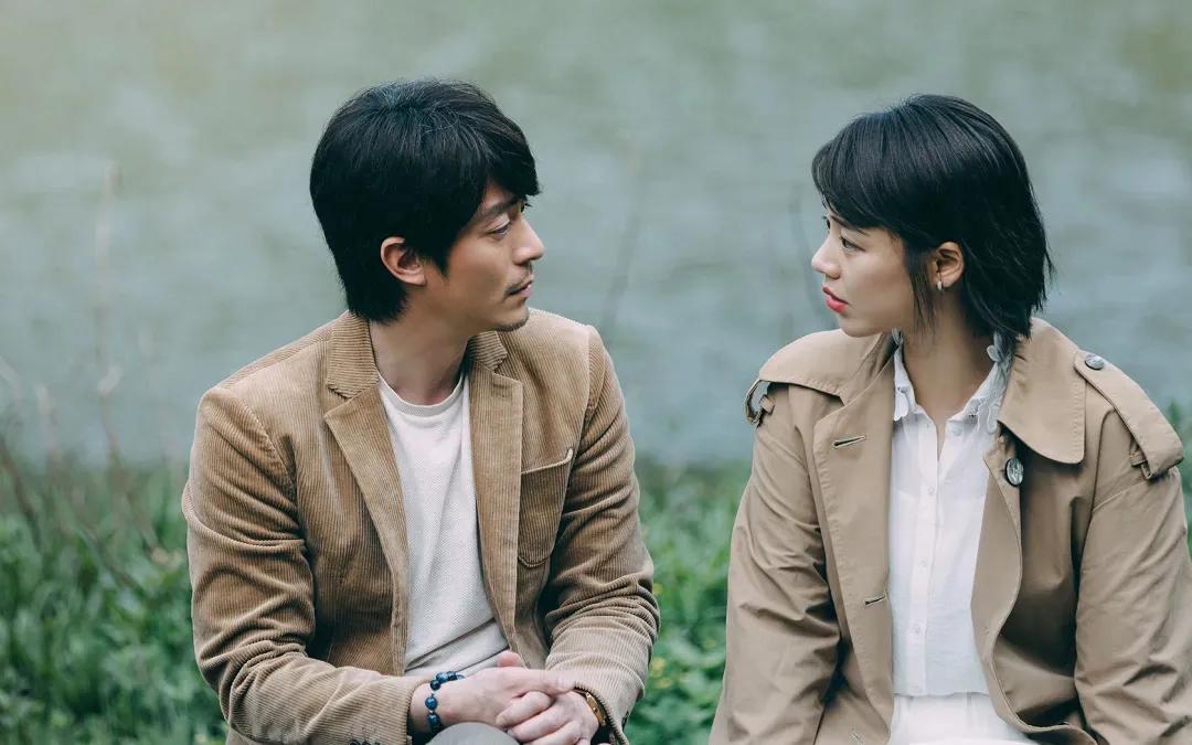 他好像没那么喜欢你,他好像没那么爱你电影