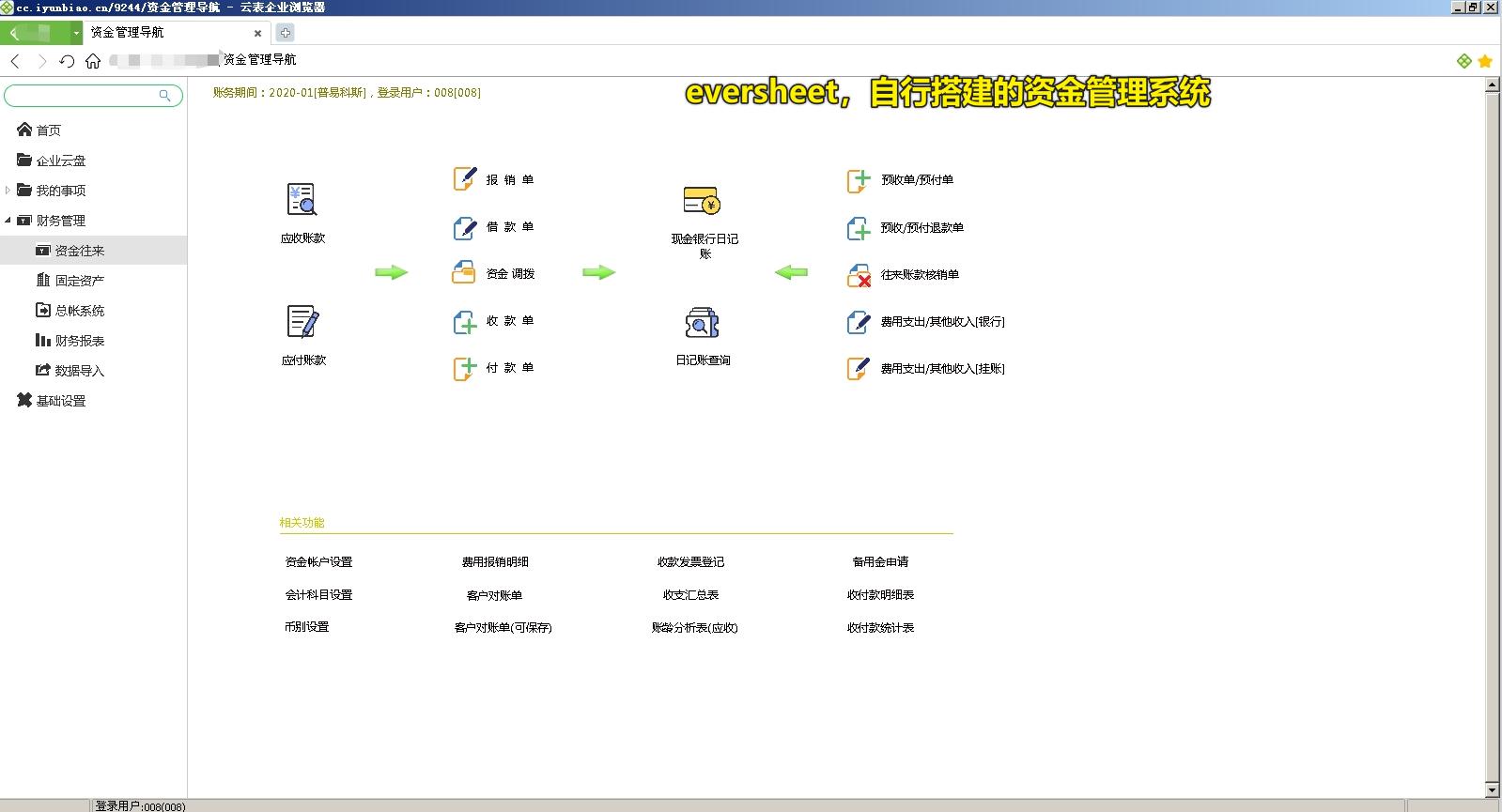 visualbasic最新版本,visualbasic最新版本是什么
