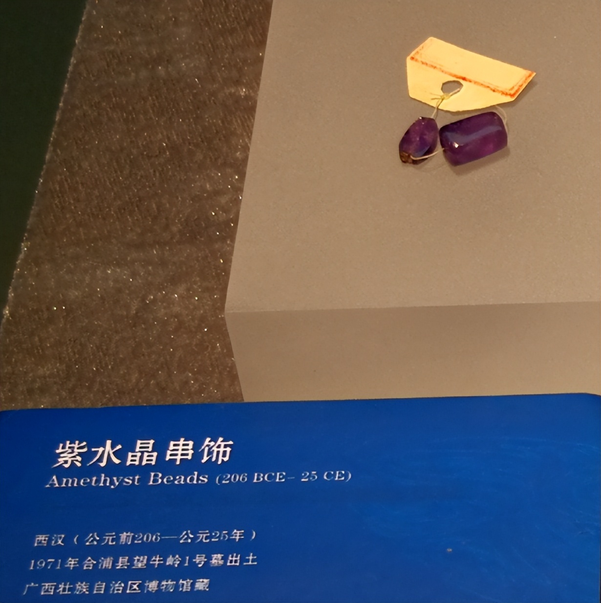 无瑕胜玉美至洁过冰清的意思,无瑕胜玉美