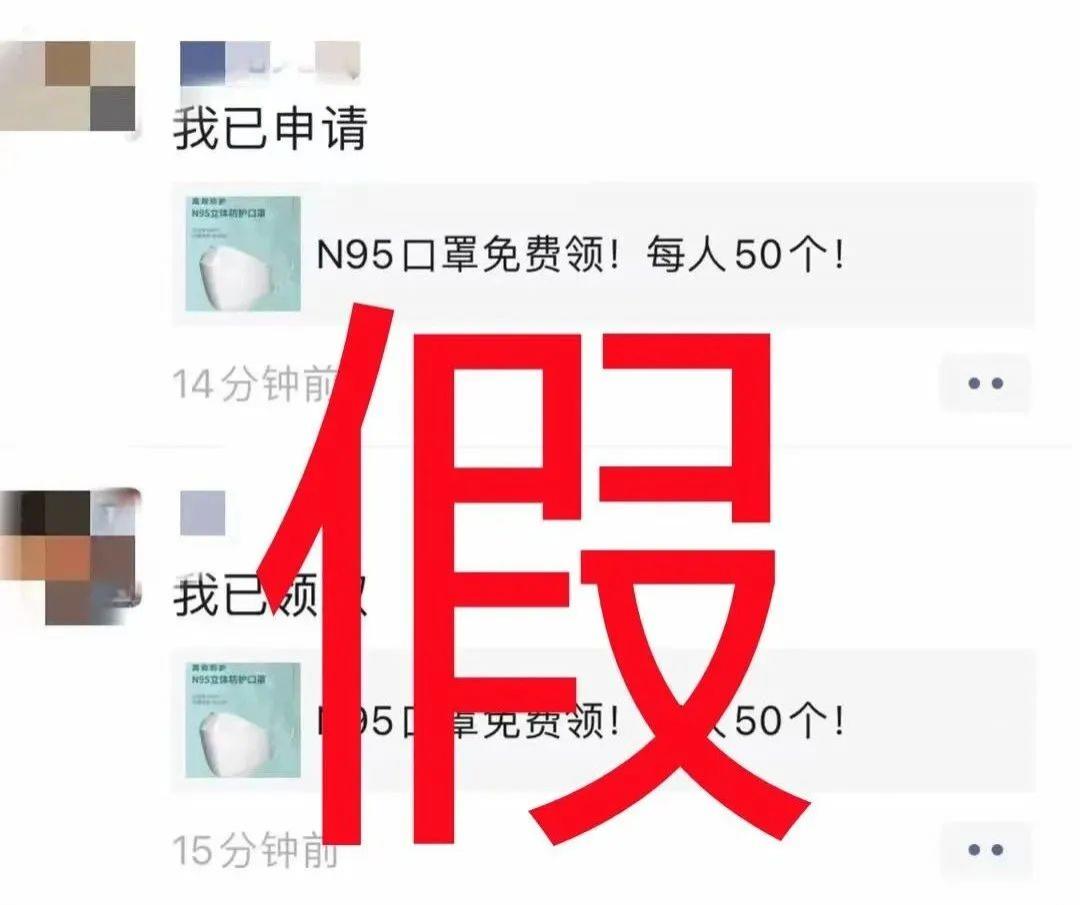 打过科兴疫苗的可以获赔吗,疫苗打过科兴会发生什么情况