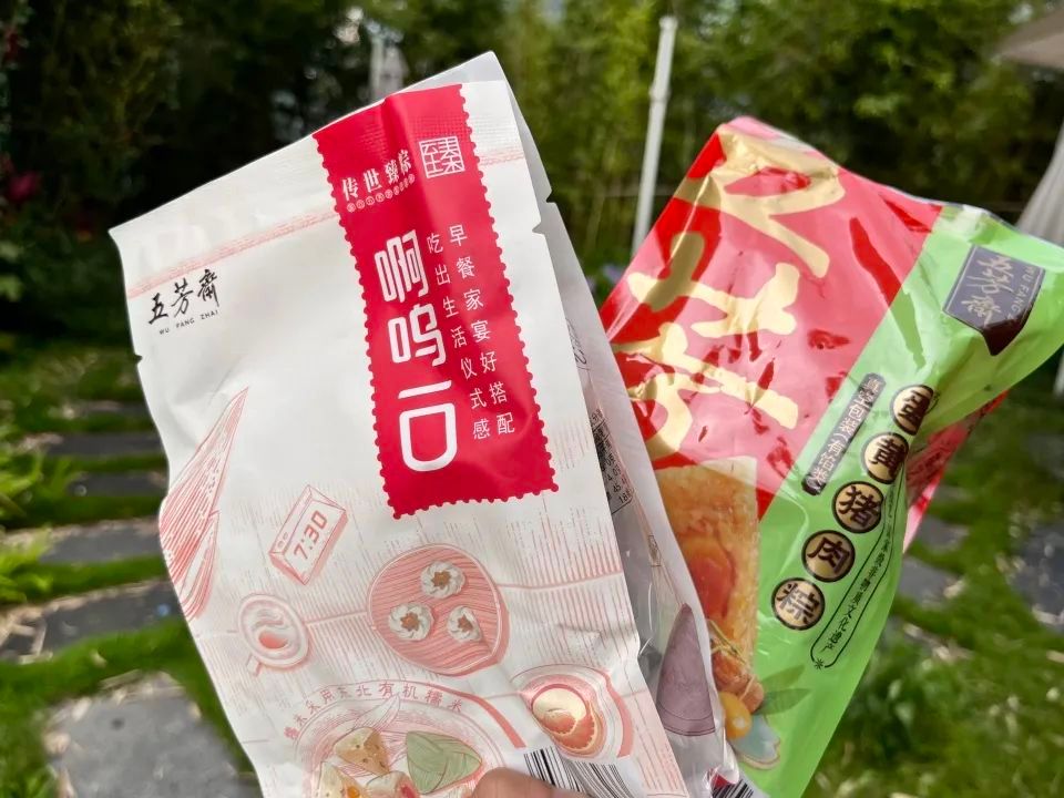 游戏行业端午礼品推荐,游戏端午礼盒